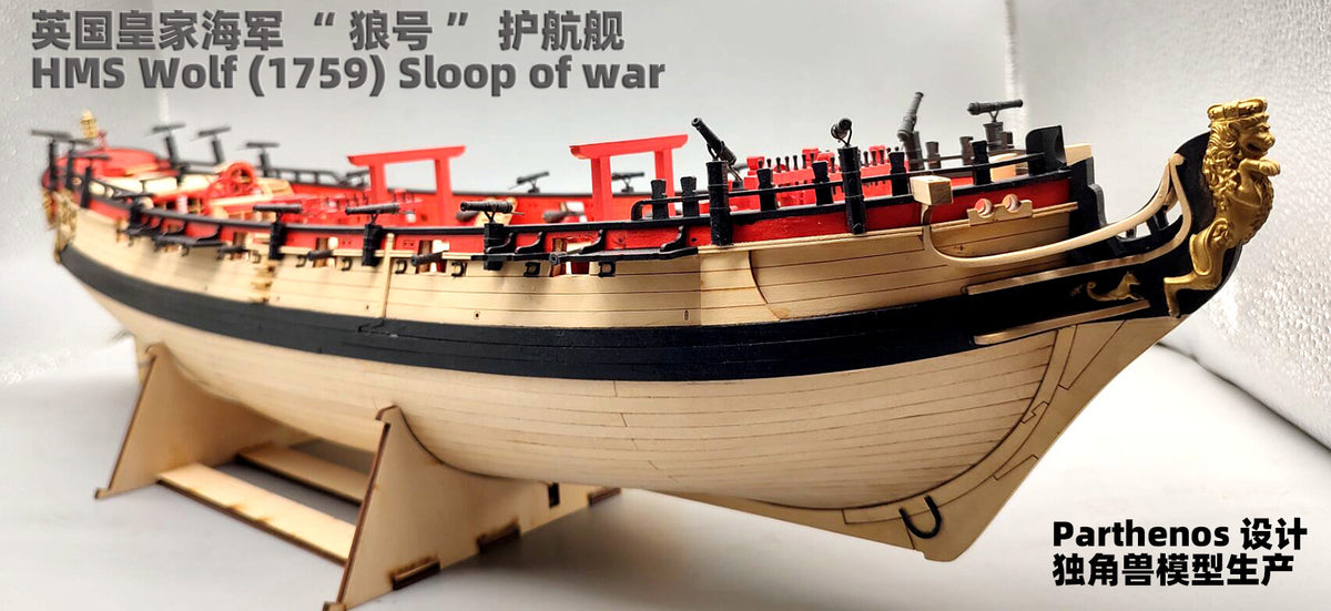 drydockmodelsandparts.com