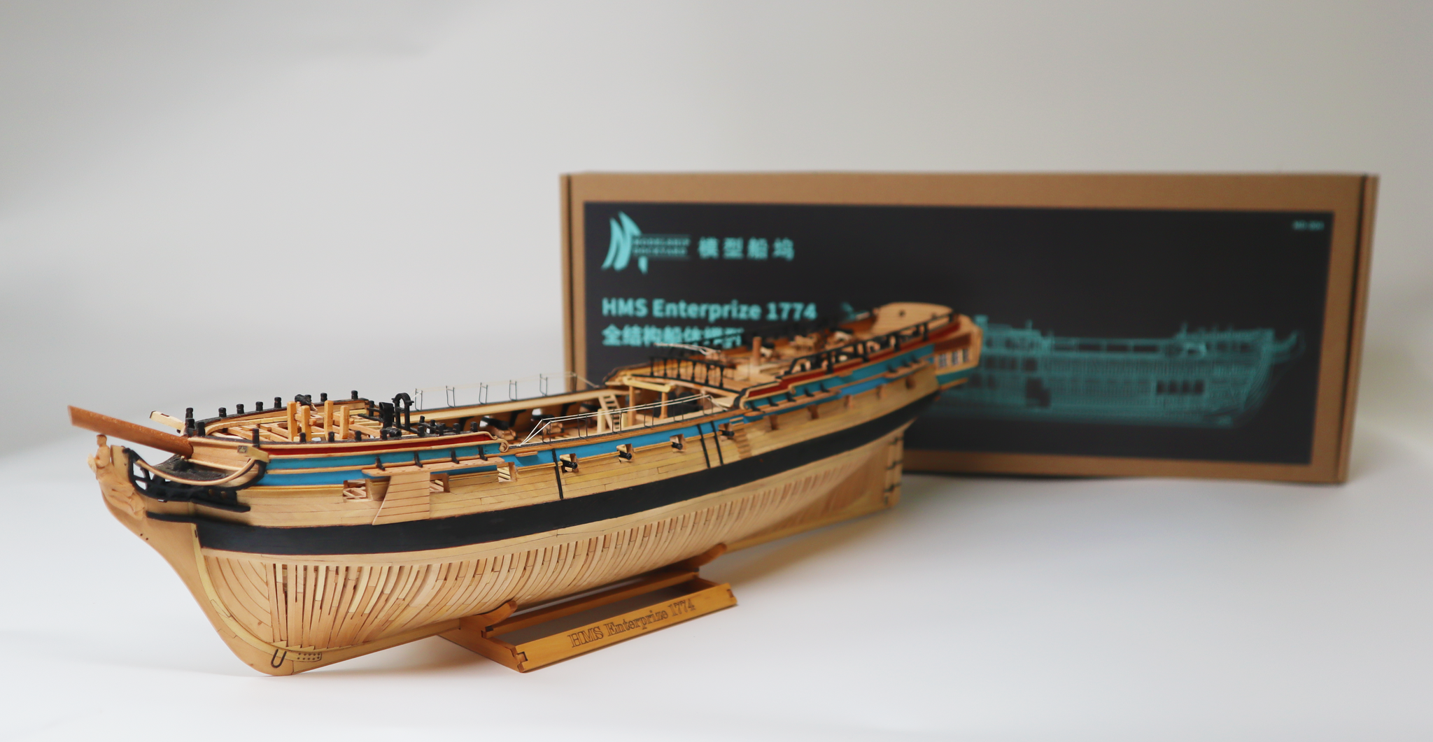Hms Enterprize 1774 - 1:96 POF - Boxwood Version, 3D Resin