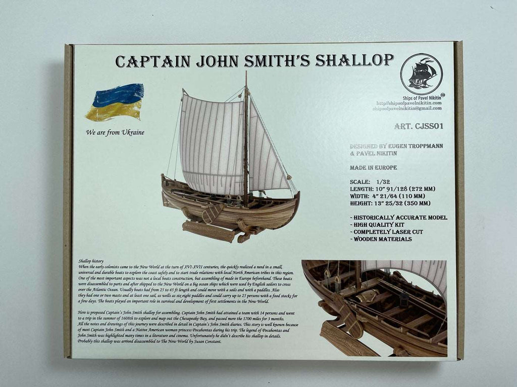 Captain John Smith's Shallop 1:32